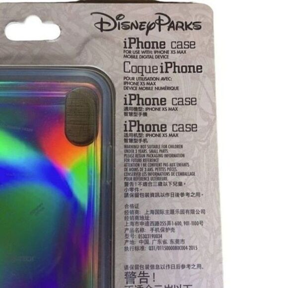 DISNEY Parks Exclusive Pandora The World Of Avatar Apple iPhone XS Max Case NEW - Picture 6 of 6